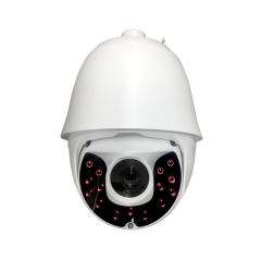 18X ZOOM HD 960p 1.3MP Outdoor PTZ IP Speed Dome Camera 200M IR Security Camera