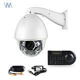 1200TVL Auto Tracking Waterproof Outdoor PTZ Camera With PTZ Keyboard Controller