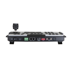 2D  RS485 CCTV Joystick Keyboard Controller For DVR PTZ Speed Dome Camera